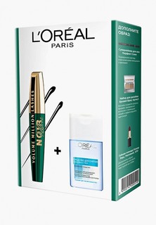 Набор для макияжа глаз LOreal Paris