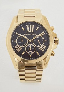 Часы Michael Kors