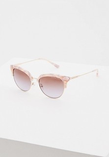 Очки солнцезащитные Michael Kors
