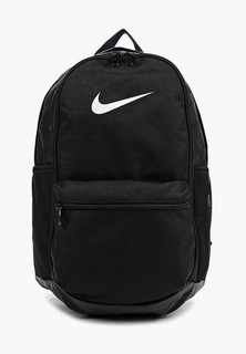 Рюкзак Nike