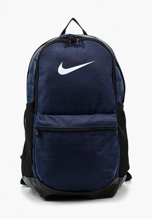 Рюкзак Nike