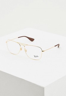 Оправа Ray-Ban®