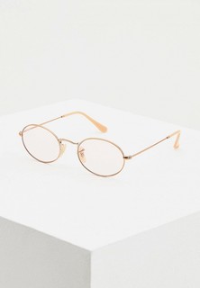 Очки солнцезащитные Ray-Ban®