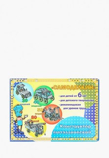 Конструктор Страна Самоделкино