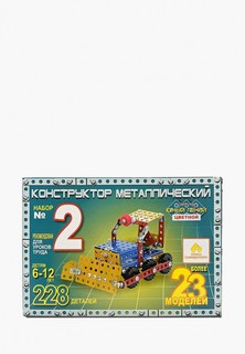 Конструктор Страна Самоделкино