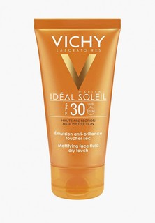 Эмульсия для лица Vichy