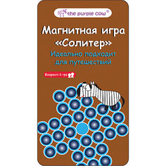 Настольная игра в дорогу The Purple Cow "Солитер"