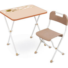 Комплект мебели Nika Kids "Алина", бежевый