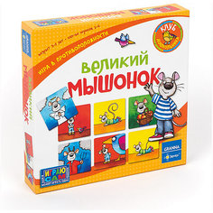 Настольная игра Эврикус "Великий мышонок"