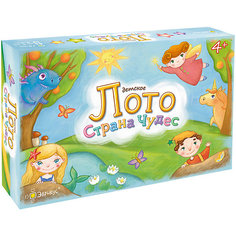 Настольная игра Эврикус "Лото детское. Страна чудес"