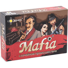 Настольная игра Эврикус "Mafia. Случайное происшествие"