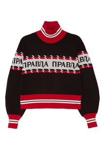 Джемпер с надписью «Правда» Msgm