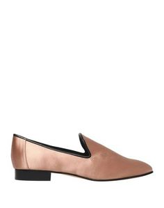 Мокасины Diane von Furstenberg