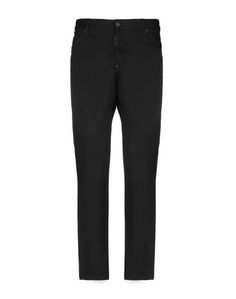 Джинсовые брюки Dsquared2