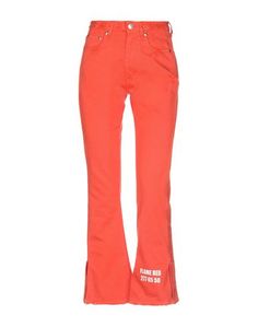 Повседневные брюки Msgm