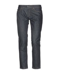 Джинсовые брюки McQ Alexander Mc Queen