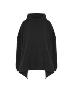 Толстовка Allsaints