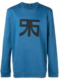 Одежда RAF Simons