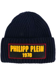 Аксессуары Philipp Plein