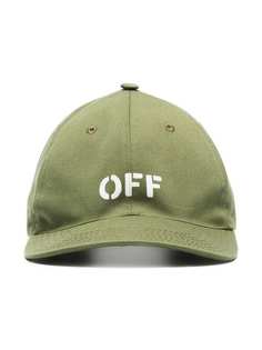 Аксессуары Off White