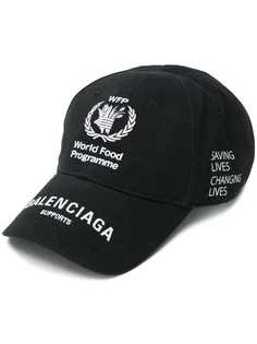 Аксессуары Balenciaga