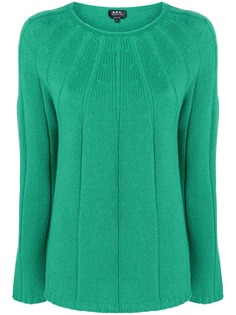 Одежда A.P.C.