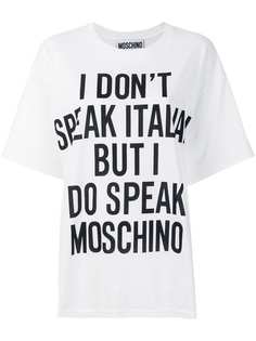 Винтаж Moschino Vintage