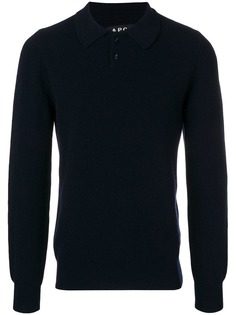 Одежда A.P.C.