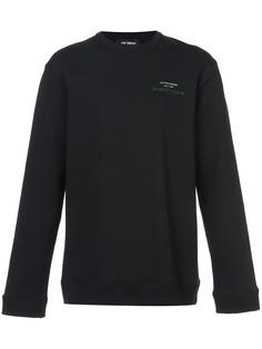 Одежда RAF Simons