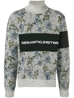 Одежда Oamc