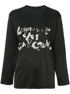 Одежда Comme Des Garçons Vintage