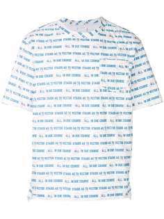 Одежда Sacai