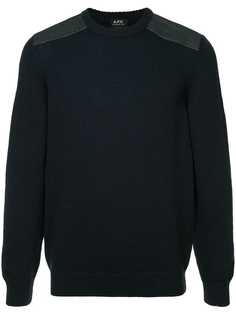 Одежда A.P.C.