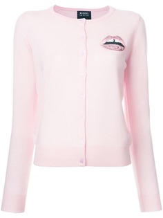 Одежда Markus Lupfer