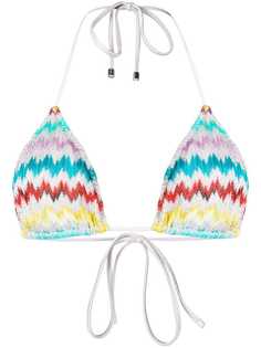 Одежда Missoni Mare