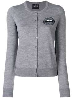 Одежда Markus Lupfer