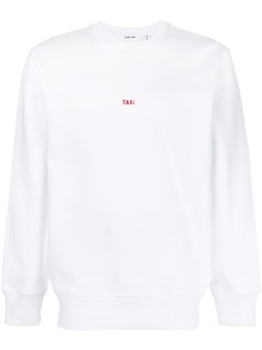 Одежда Helmut Lang