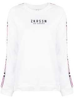 Одежда Zoe Karssen