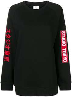 Одежда Zoe Karssen