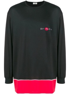 Винтаж Versace Vintage