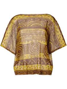 Одежда Pleats Please By Issey Miyake