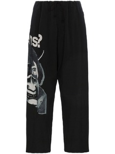 Одежда Yohji Yamamoto