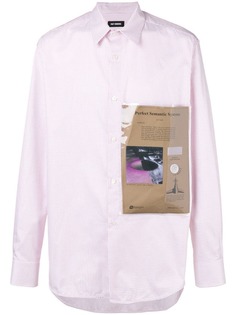 Одежда RAF Simons
