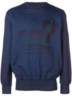 Одежда Vivienne Westwood