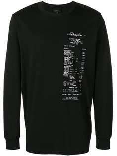 Одежда 3.1 Phillip Lim