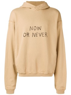 Одежда Haider Ackermann