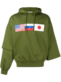 Одежда ГОША РУБЧИНСКИЙ