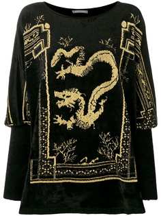 Одежда Alberta Ferretti