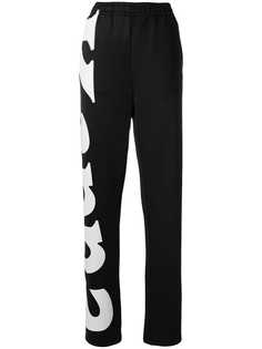 Одежда Faith Connexion