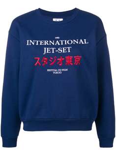 Одежда Zoe Karssen